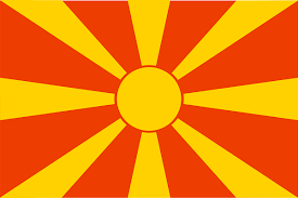 Македонский