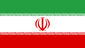 Персидский